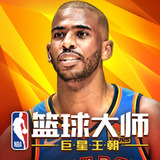 江南官方全站app下载