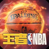 beat365体育最新下载地址