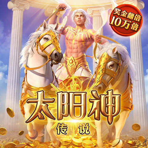 秉英体育app官网下载