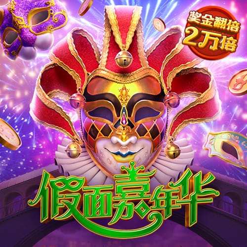 开元综合体育下载