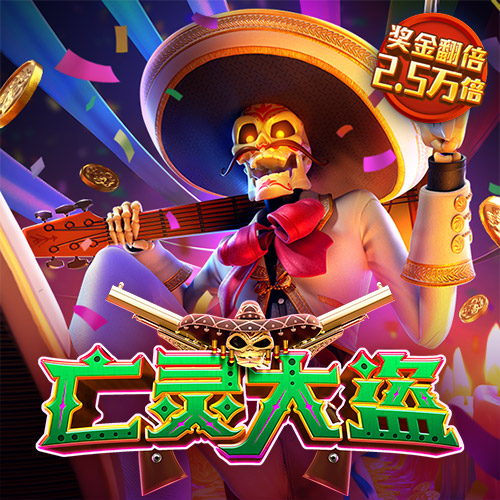 博鱼综合体育app平台