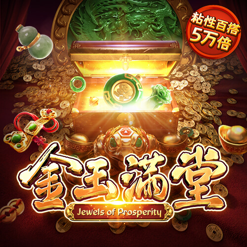 竞技宝体育下载