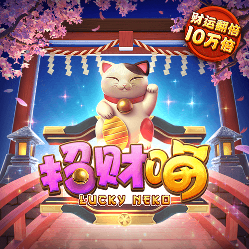 爱游戏官网登录在线入口