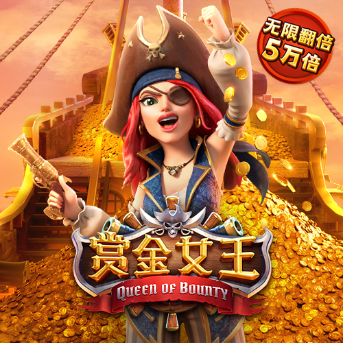 新澳门特料码特网站