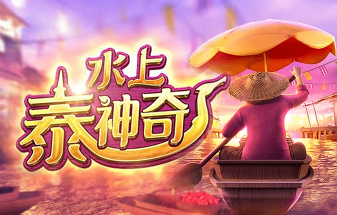 牛8体育官网平台