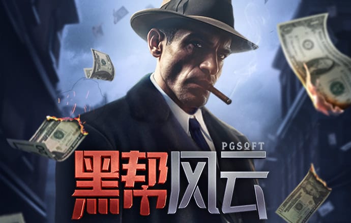 ayx手机版登录入口
