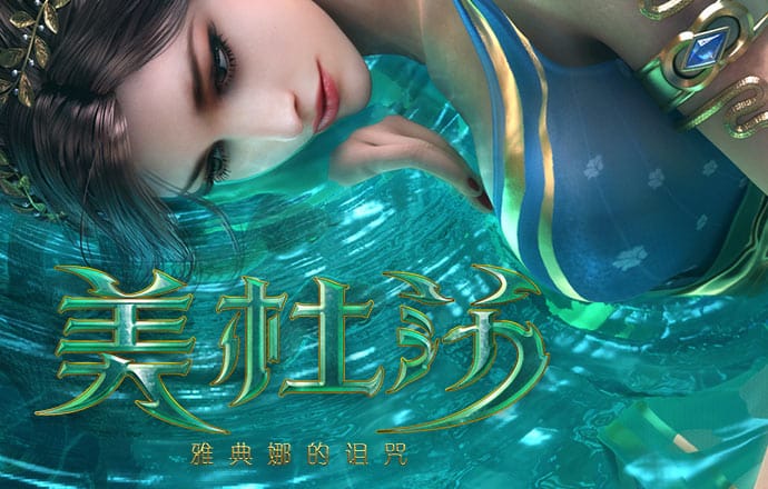 赛酷体育平台下载