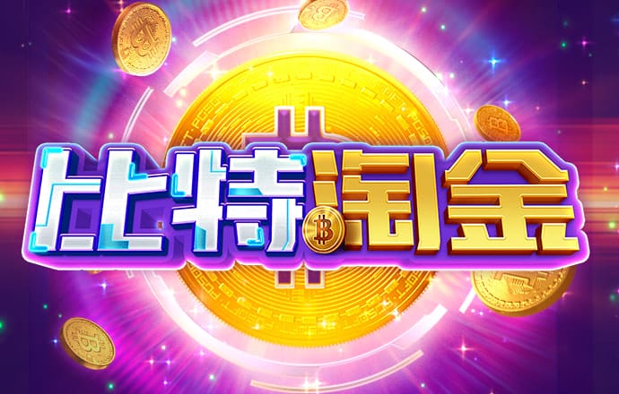d3顶盛体育