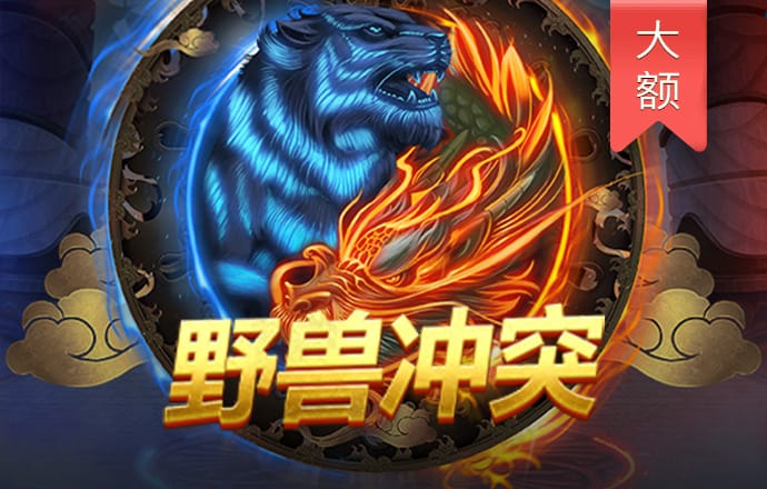乐博体育app入口官网