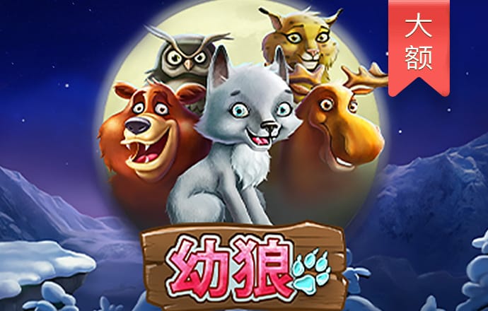 b体育网页版在线登录网站