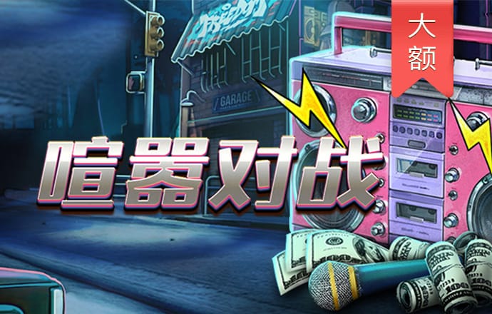 亿博app下载官网