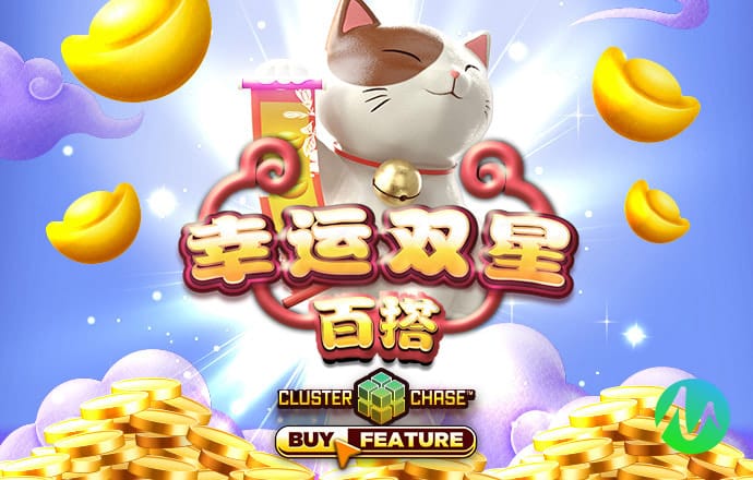 百姓彩票下载中心官网