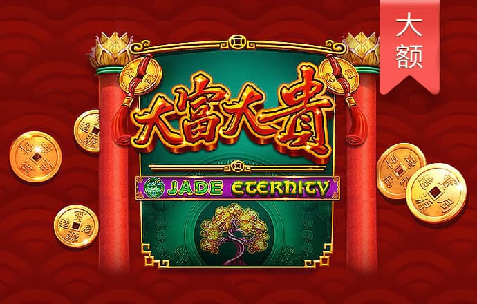 b体育手机网页版登录入口官网