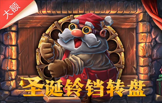 乐发彩票