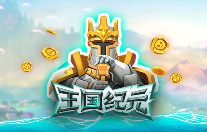 6163银河net下载