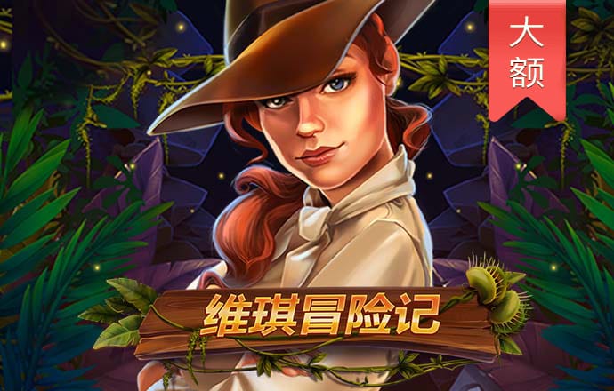 b体育app下载入口