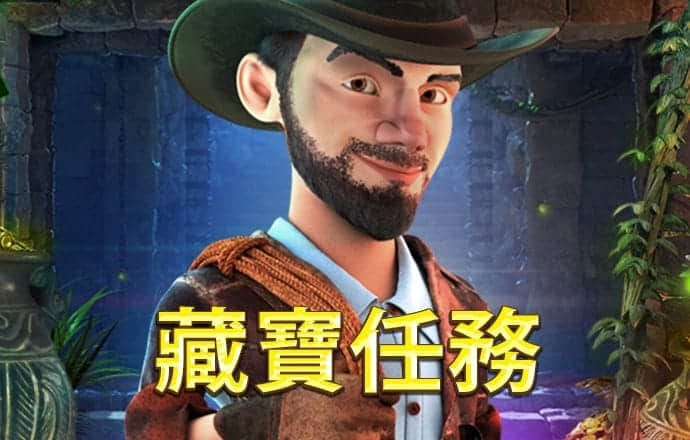 爱游戏app最新登录入口