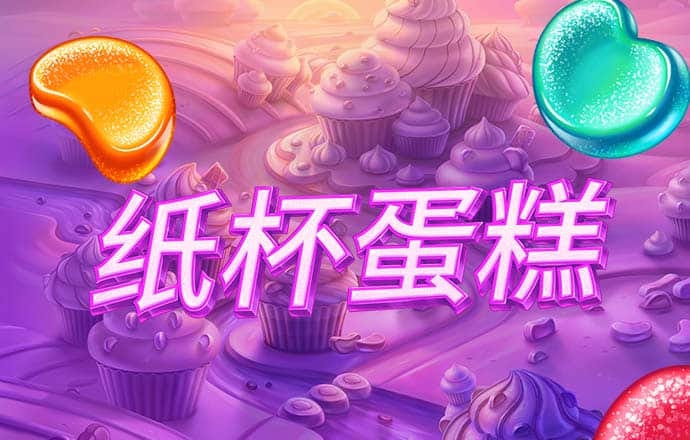 幸运彩票大全平台下载app