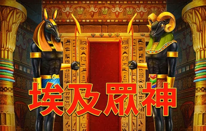 诺亚体育app