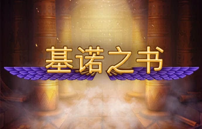 杏运体育app下载安装手机版