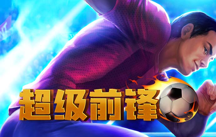 bob体育下载官网