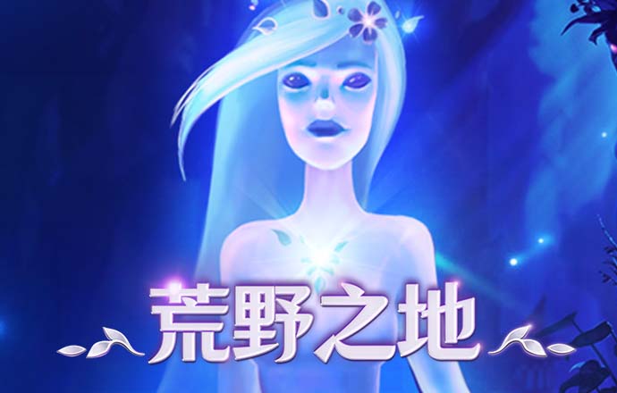 彩皇网APP