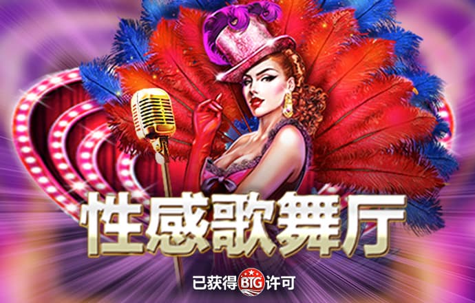 乐享体育官网下载