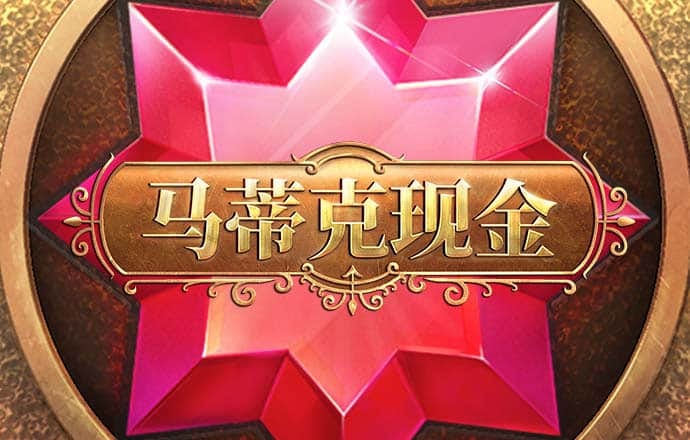 万博体育主页