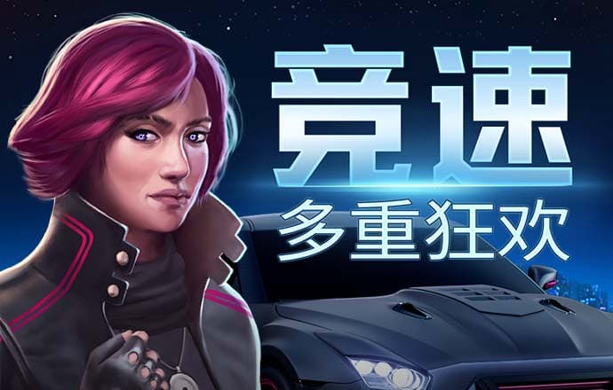 AYX·爱游戏体育