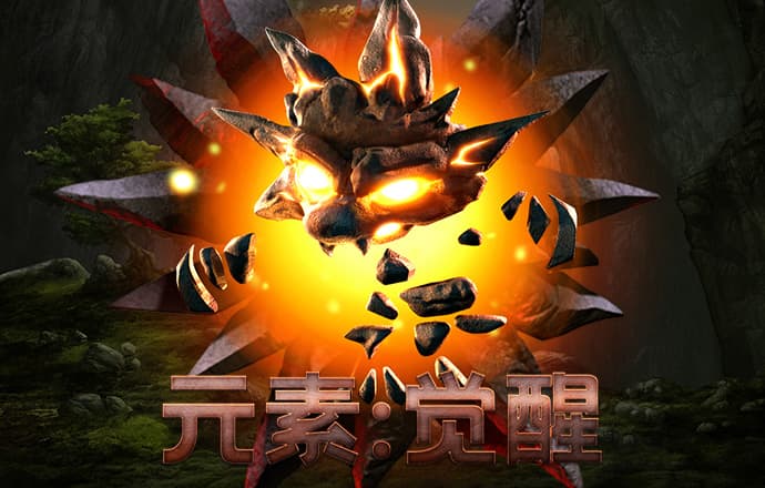 凤凰体育app下载官网