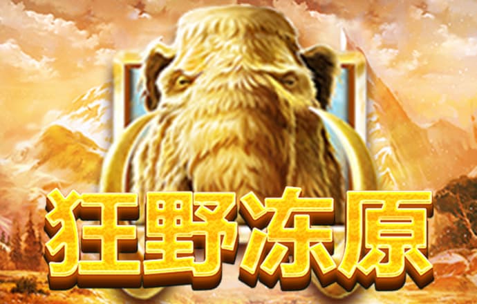 ng体育app最新官方入口