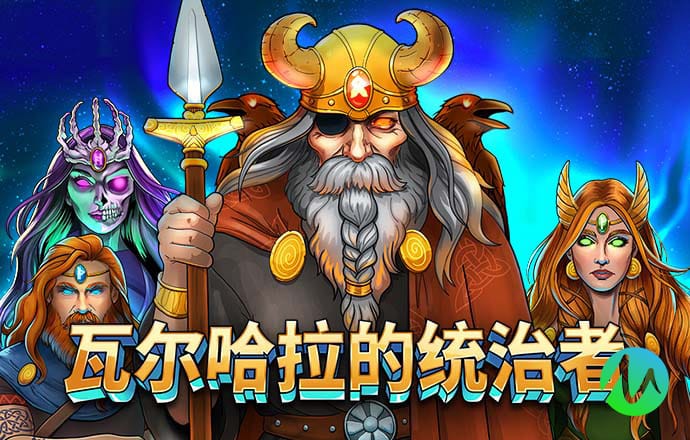 华体育会