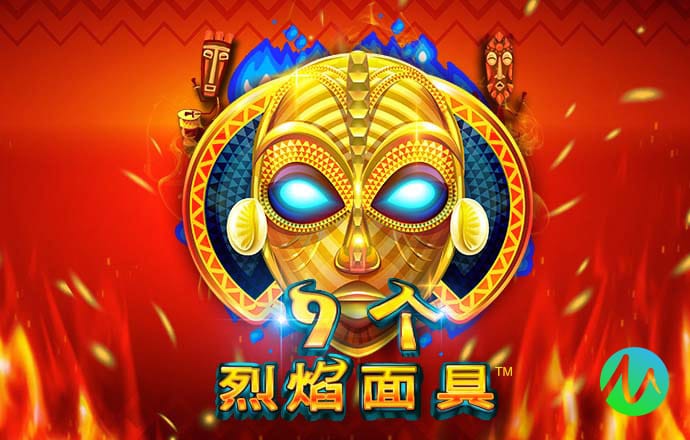 bet体育下载app官网