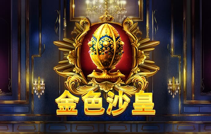 H365游戏下载