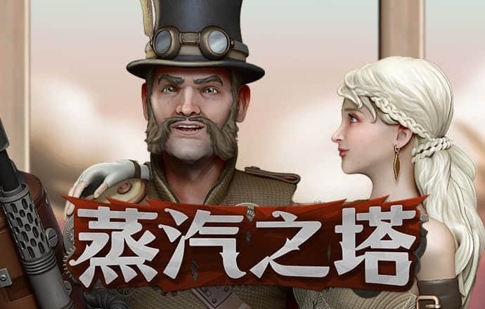 355娱乐彩票网