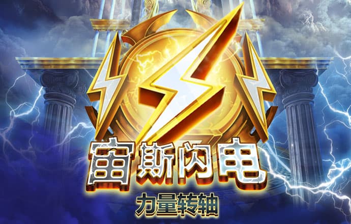 购彩中心welcome(中国)有限公司