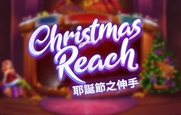 澳门最新网站娱乐游戏