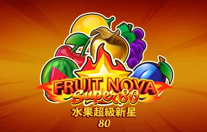 新普京888.3app下载