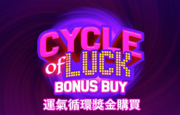 bti体育投注网