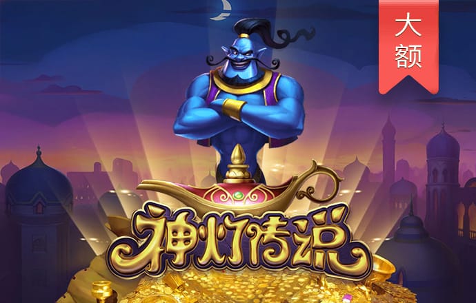 加拿大pc试玩平台网站