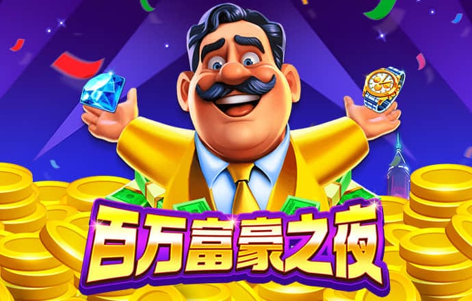 58彩票最新版官网下载